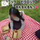 約1年前くらいぶりの😳