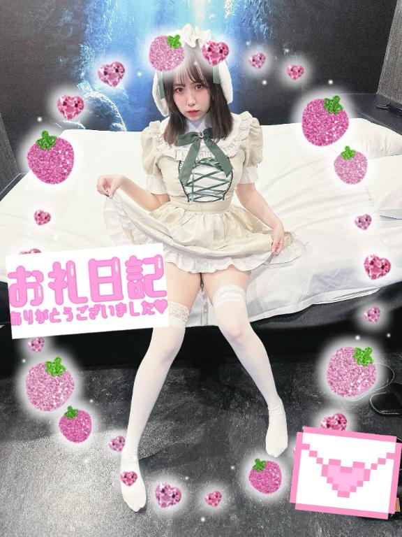 写メ日記サムネイル