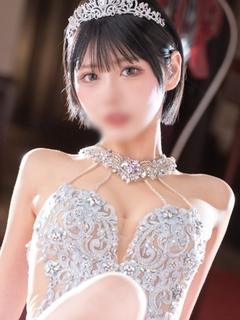 トリプル・A ソープランド MINAMI