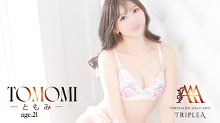 TOMOMI