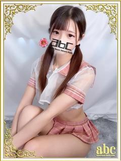 ゆい