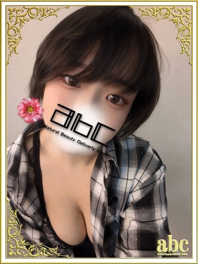 新人ふうか