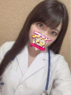 あやせ先生