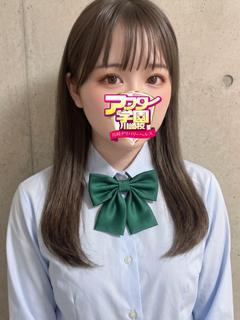 みる