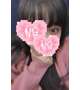 指で♡