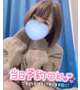 あいだにそーにゅー