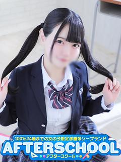 ほたる