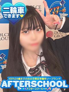 はなび