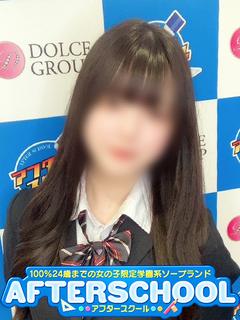 みあ