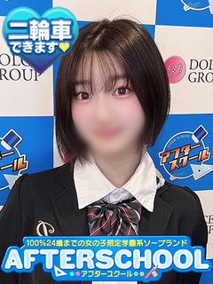 あいり