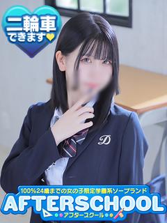きい