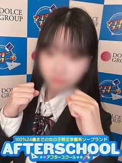 体験入店3にこ