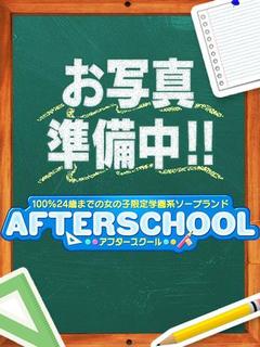 体験入店1みつき