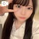 特大ありがとう💝