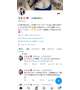 💜Twitterですが、
