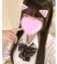 23時まで待ってるね♡