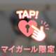 【早起きは三文の徳とガンダムが言っている】
