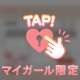 【次回6/20❣️きんようび❣️】