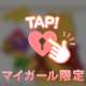 【本日ありがとうございます❣️】