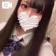 おはよう☀️