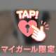ありがとう‎🤍