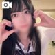 待ってます😳♡