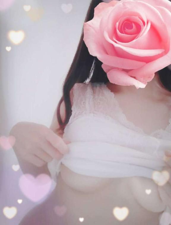 出社♡