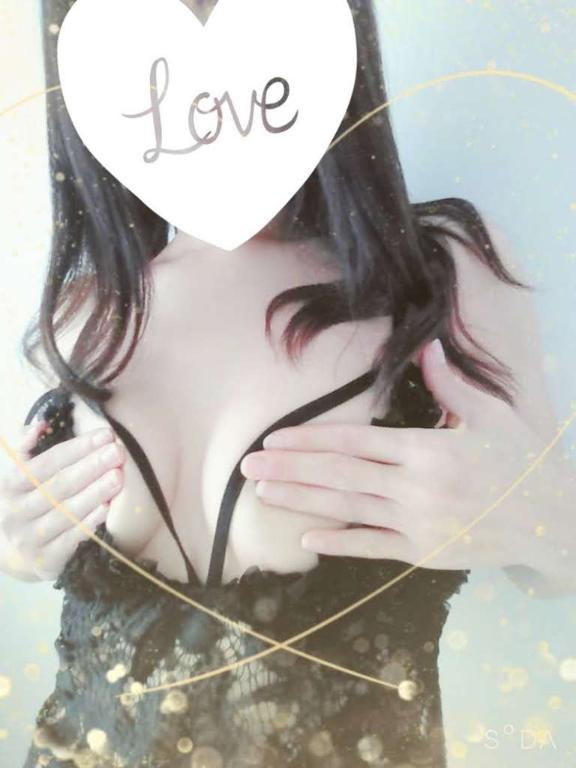 出社♡