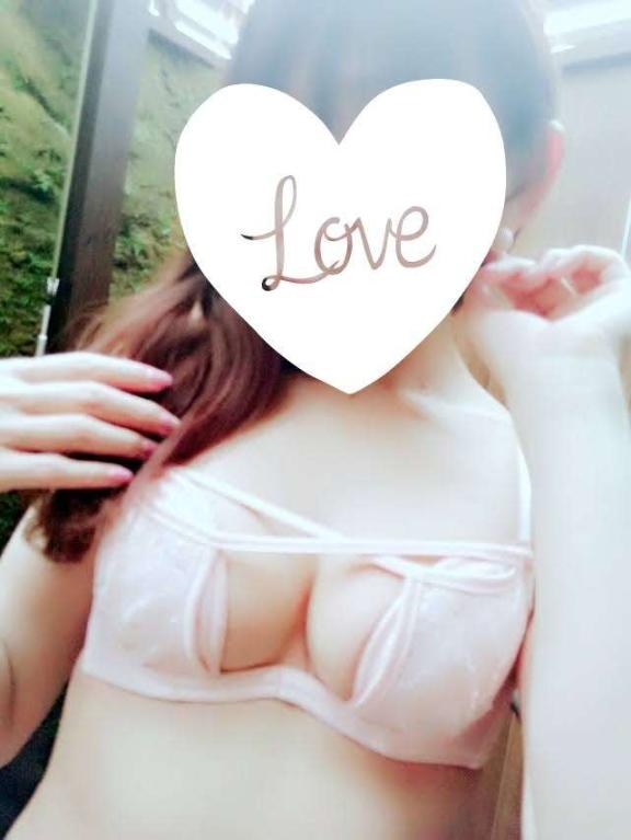 出社♡