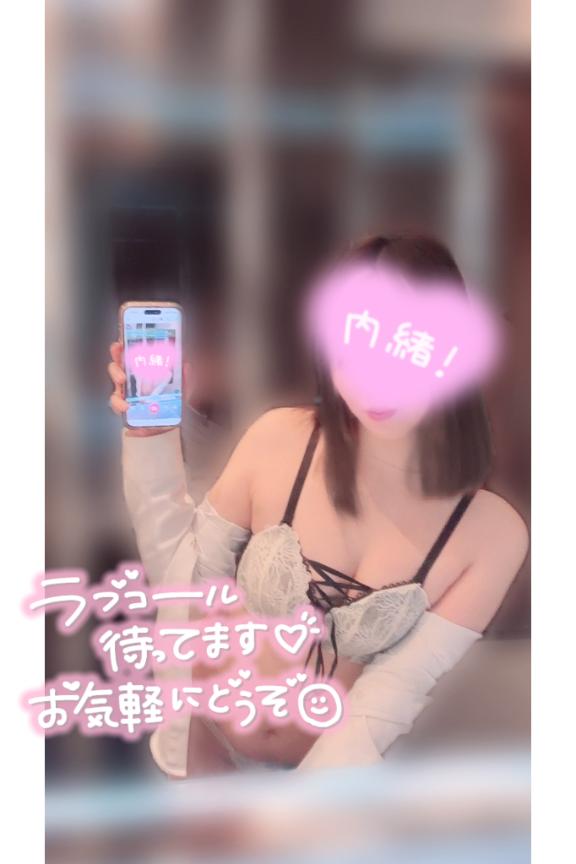 まだまだこれからだよ♡