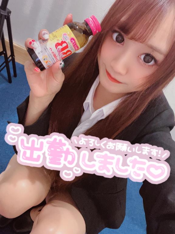 🐼出勤しました💗🐼