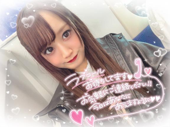 🐼急遽！このあと16:00から💓🐼