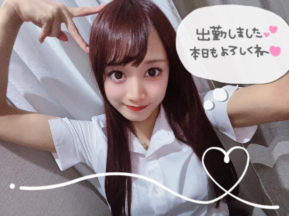 🐼出勤しました💓