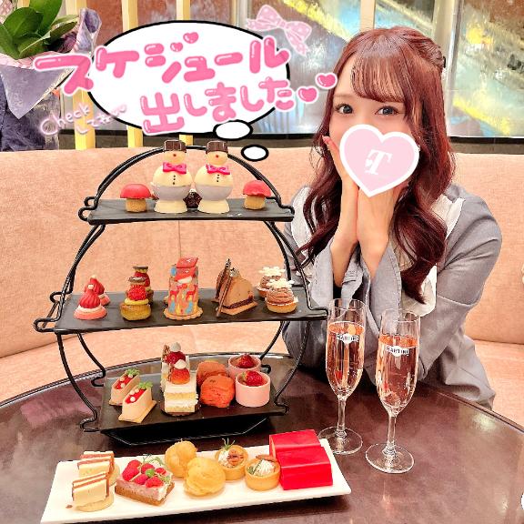 🐼🗓今週てれさに会える日💗
