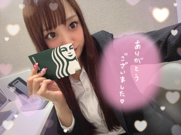 🐼なんと❕社長から🎁♡