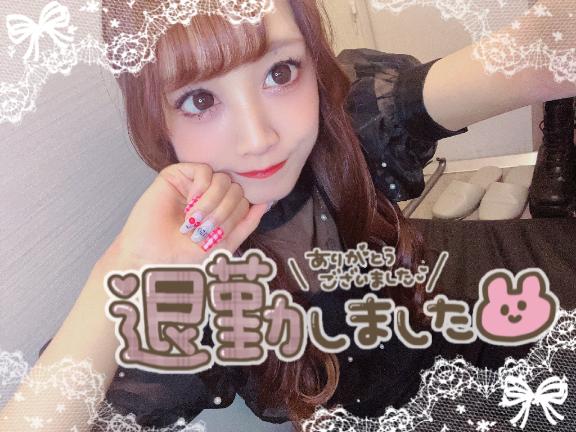 🐼6月23日のありがとう💟