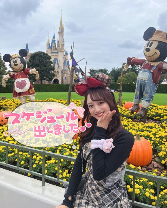 🐼明日明後日お休みです❗️