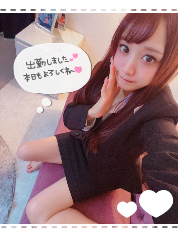 🐼出勤しました⋆🍒⭒˚