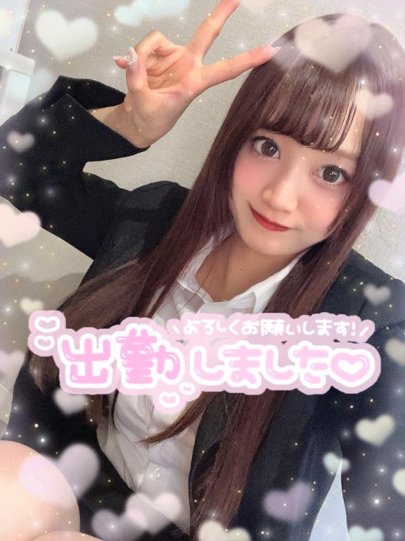 🐼出勤かんりょう⋆🍒⭒˚