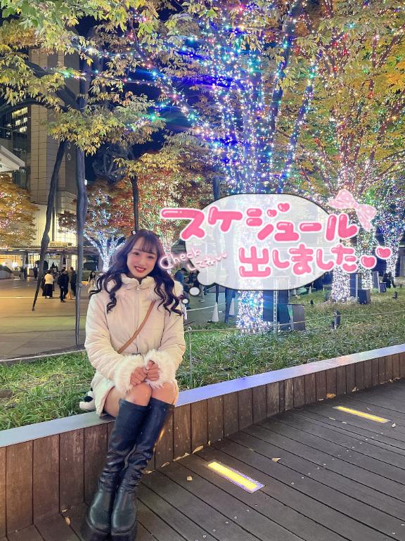 🐼🗓来週てれさに会える日💟