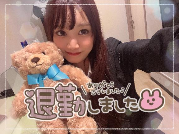 11月23日のありがとう💟