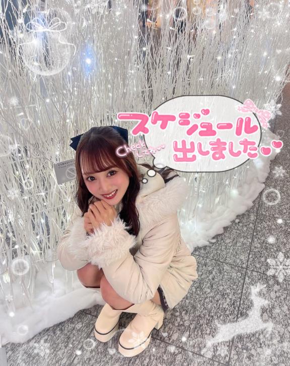 🐼🗓来週てれさに会える日💗