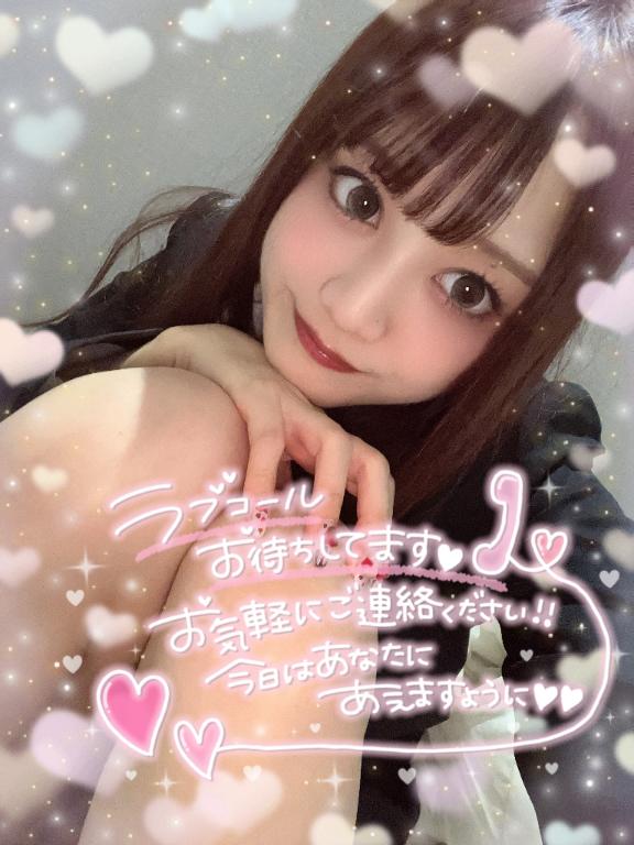 🐼このあと16:00から💗