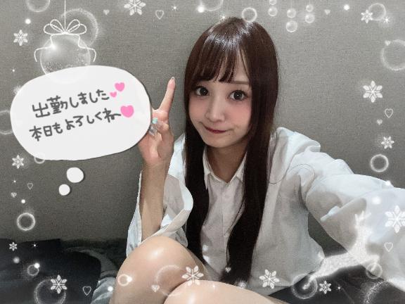 🐼出勤しました⋆🍒⭒˚