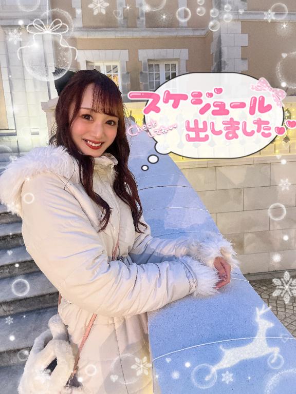 🐼🗓来週テレサに会える日💓