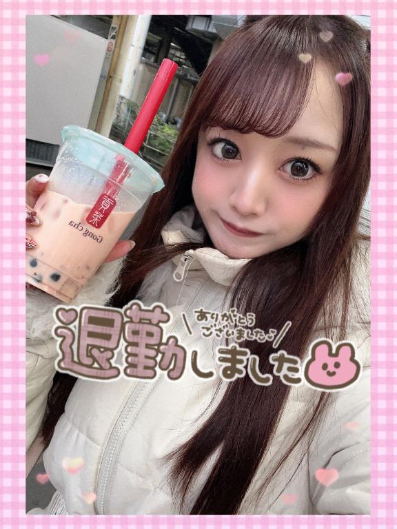 12月14日のありがとう💟