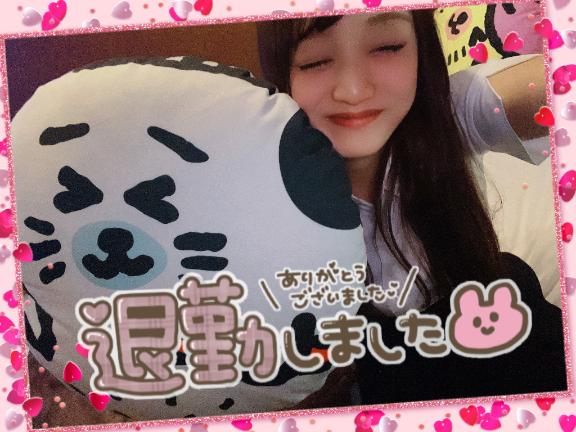 12月18日のありがとう💟