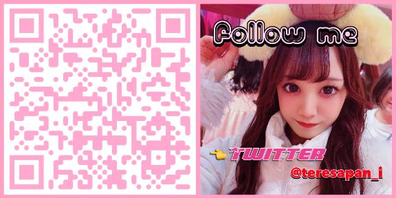 🤍まだまだ🎀部下の日🎀🤍