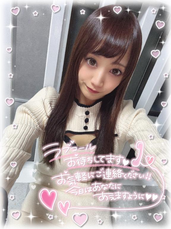 🐼このあと16:00から🤍