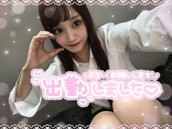 🐼出勤しました⋆🍒⭒˚